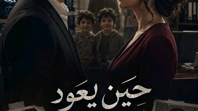 عارفه انك لسه بتحبنى مش بس بتحبنى لا بتعشق التراب اللى بمشى عليه وبتهرب منى عشان ماتضعفش 