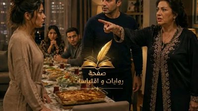 دفنوا جوزي الصبح، وعلى المغرب كانت أمه ضربت ابني اللي عنده ست سنين بالقلم،