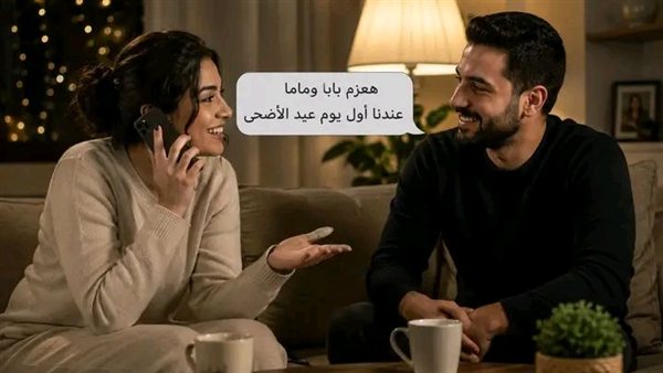 لمحة نيوز