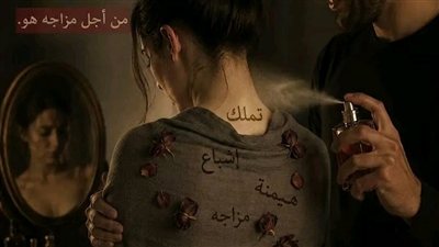 ابني خاطب بنت اختي وساكنين في نفس الشارع معانا اتصلت عليها 