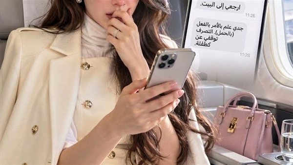 لمحة نيوز